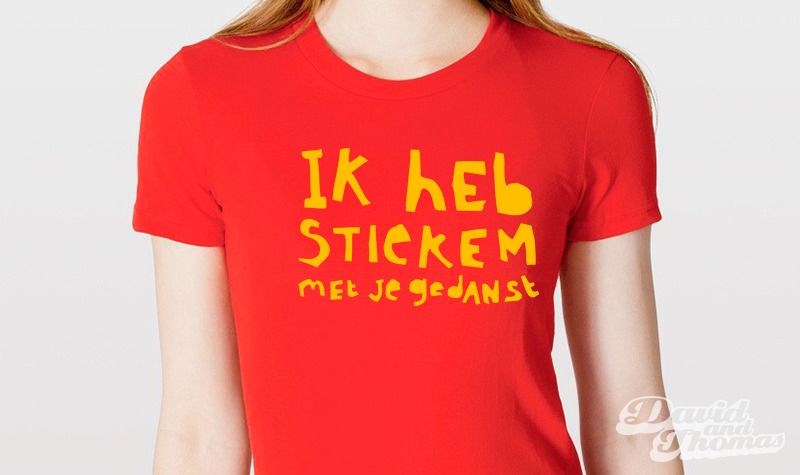 Ik heb stiekem met je gedanst...