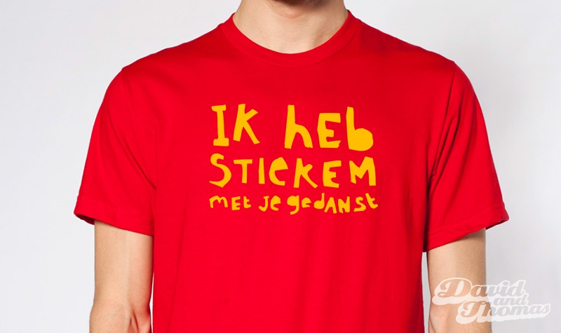 Ik heb stiekem met je gedanst...